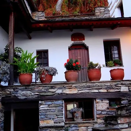 Gasthof Archontiko Pandora 4*