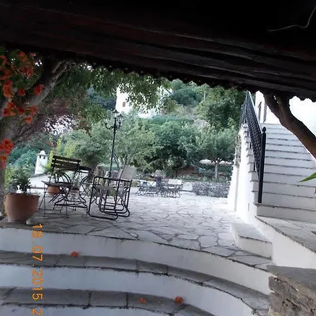 Gasthof Archontiko Pandora 4*
